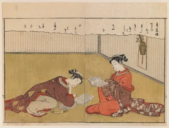 Sida från Haru no Nishiki, 1771 (träblockstryck)